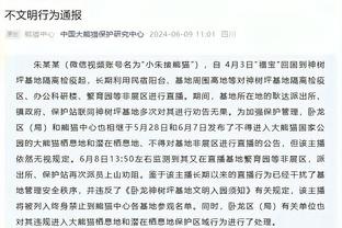 建队新秀选文班还是LBJ？克六：我爱死文班了 但我选勒布朗